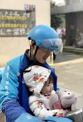 李园园带着婴儿送外卖:搭建起幸福的城堡1