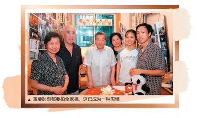六十七年拍百张全 家福，背后尽是爱