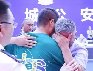 郭刚堂,以后每天都要笑一笑啊1