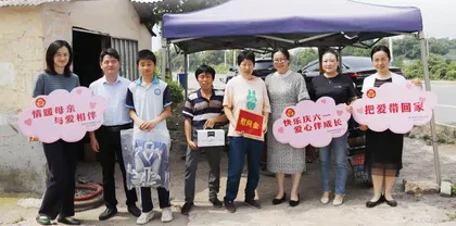 爱不停歇 感恩有您3