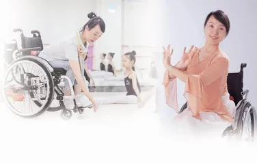 轮椅上的舞者洪晨琳