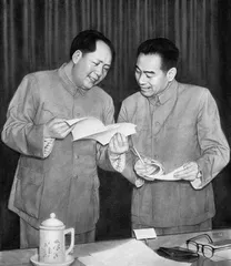摄影师眼中的毛泽东:伟人的另一面1