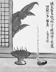 从智慧到治愈：漫画书走进都市人心0