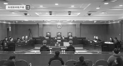 敛财近10亿元的他,嫌收现金太低端1