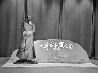 张澜:一身正气留人间1