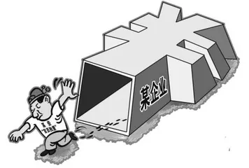 以权入股,貌似合法“外衣”遮不住贪腐真身1
