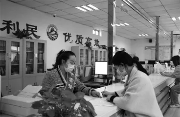 减负让我们离群众更近