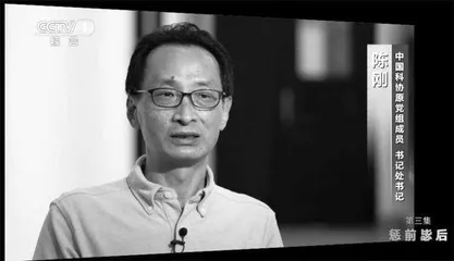 反腐败响鼓重锤 权力监督全覆盖1
