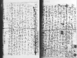 许白昊:一封家书被后代奉为家训1