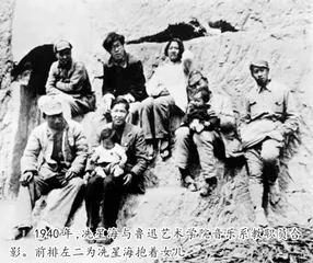 那些年，青年流行“上延安”