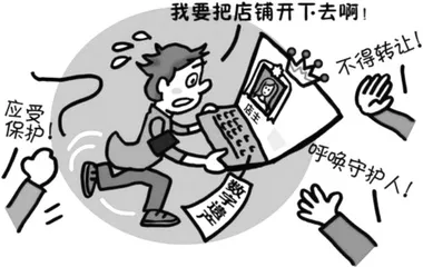 你的数字遗产想交给谁?1