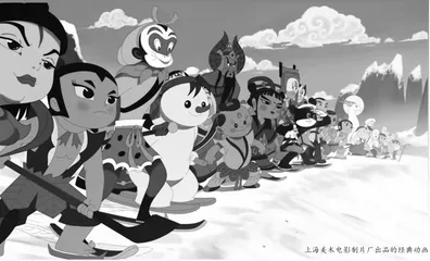 中国动画1000年,总有一部能勾起你的回忆1