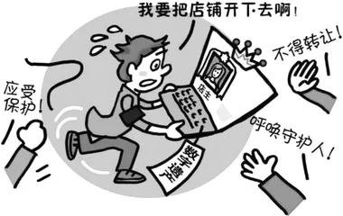 你的数字遗产想交给谁?1