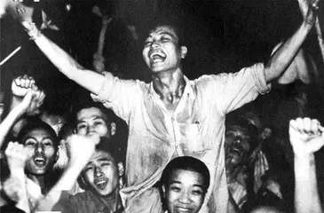 中国人民站起来了