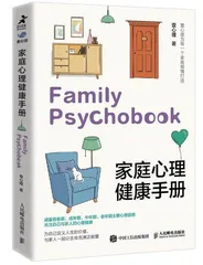 书吧