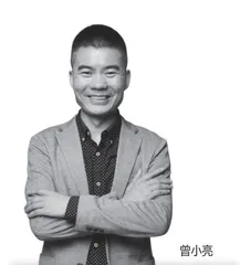 一眼识别“装阔党” 