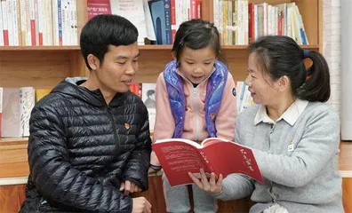 “心不动于微利之诱”，一诺千金共筑家庭廉洁防线
