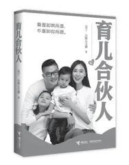 书吧