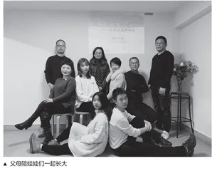 抱团养娃16年，那些没上过辅导班的孩子都怎么样了？