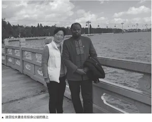 无国界医生“黑求恩”：哪里的生命有需要我就去哪里