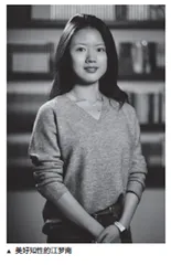 失聪女孩清华博士毕业，奇迹背后是3个人的永不放弃