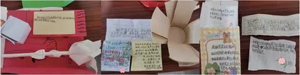 种下爱，收获爱