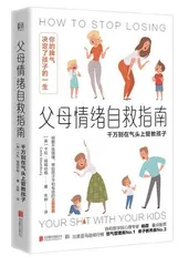 书吧
