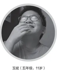 嘘，我想说点儿爸爸的坏话！