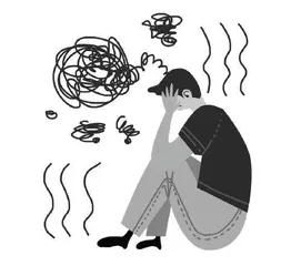 别了，焦虑先生