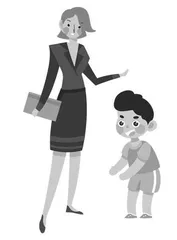 童言真的"无忌"吗