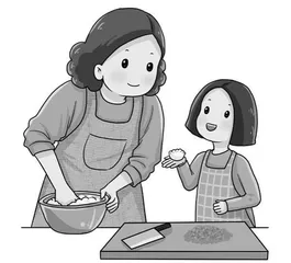 四季角子