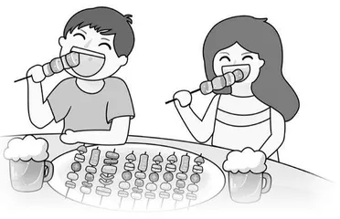 共赴一场人间烟火