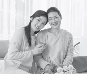 从不削减的爱