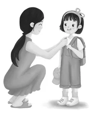 先给爱，再给规则
