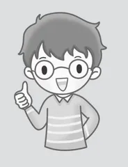 趣闻6