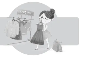 “薅羊毛”真能省钱吗？