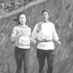 “中国耐力王”:极限之上也有儿女情长3