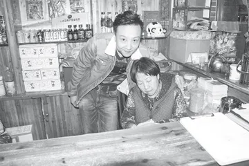 陪绝症孔姨开餐馆：人间至味是家味