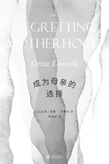 我在使劲儿!1