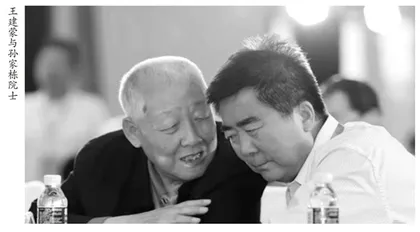 我的知音风：落笔生眷念，深深浅浅