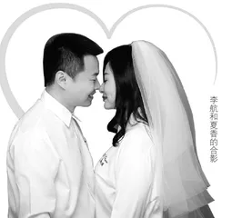 凶宅试睡员：爱是刺破黑暗的光