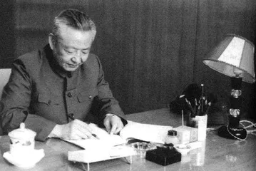 “江山就是人民，人民就是江山”背后的故事