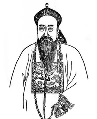 小淹:魂兮归来识陶澍1