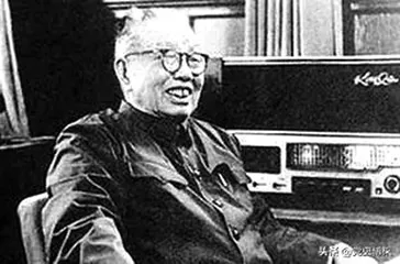 老一辈革命家“约法三章”的深意:坚决不搞特殊化4