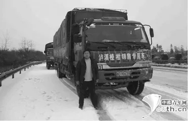 以青春之我,创青春中国5