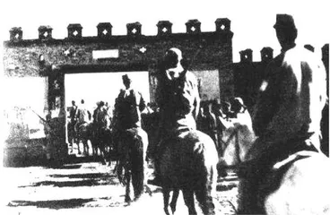 1933:高天滚滚寒流急1