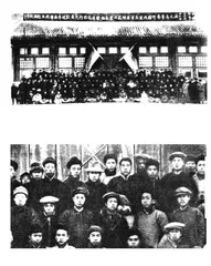 信仰,从这里树立就没有动摇过3