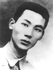 从渔阳里到百坭村,青春政党与青年中国4