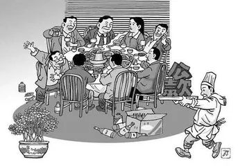 曾经的人民卫士,跌倒在纸醉金迷中1