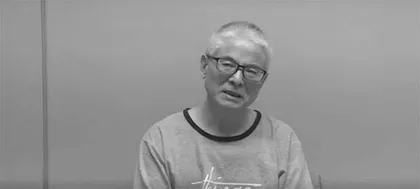机关算尽　输了人生